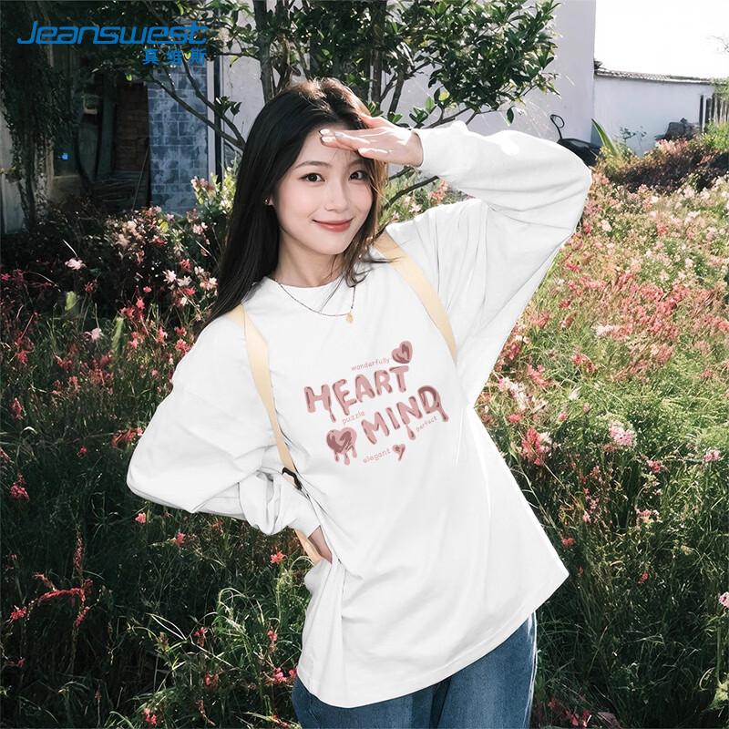 Женская хлопковая футболка с длинным рукавом Jeanswest