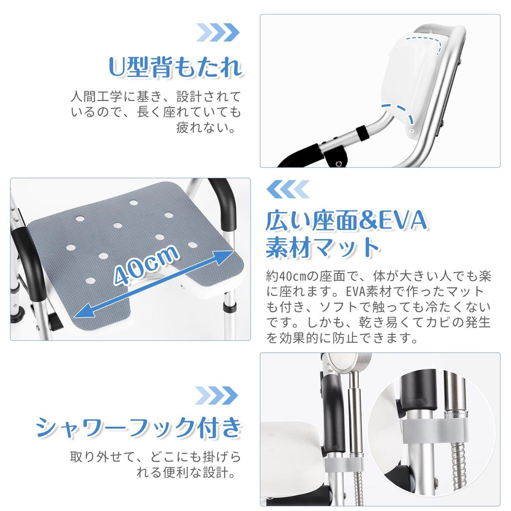Складная ванна для ухода за больными, вместимость ванны для душа, высота 4, кресло для душа с уходом за больными, кресло для ванны со стоячим сиденьем, без ванны для ухода за больными, изготовлено из алюминия