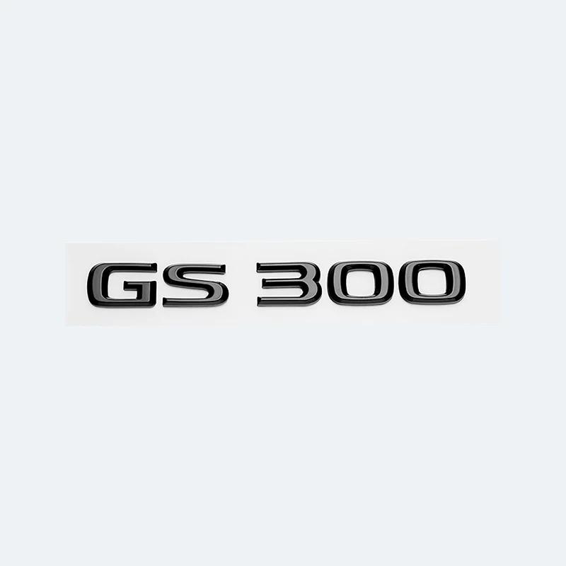 Chrome Black 3D Letters GS200t GS250 GS300 GS400 GS460 GS450h Emblem Car Trunk Logo Sticker Accessories For Lexus GS Series