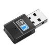 Сетевая карта USB WiFi без драйверов: Беспроводной приемник/передатчик с внешней антенной, 300 м.
