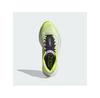 Кроссовки для бега adidas Adizero Boston 13