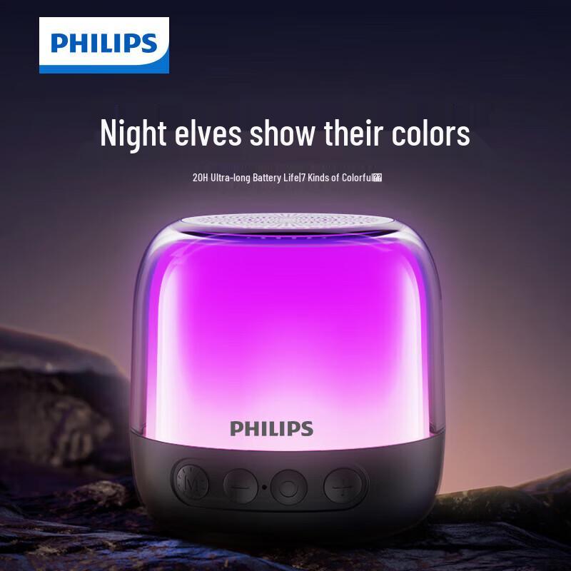 Philips S1108 Luminous Bluetooth Speaker