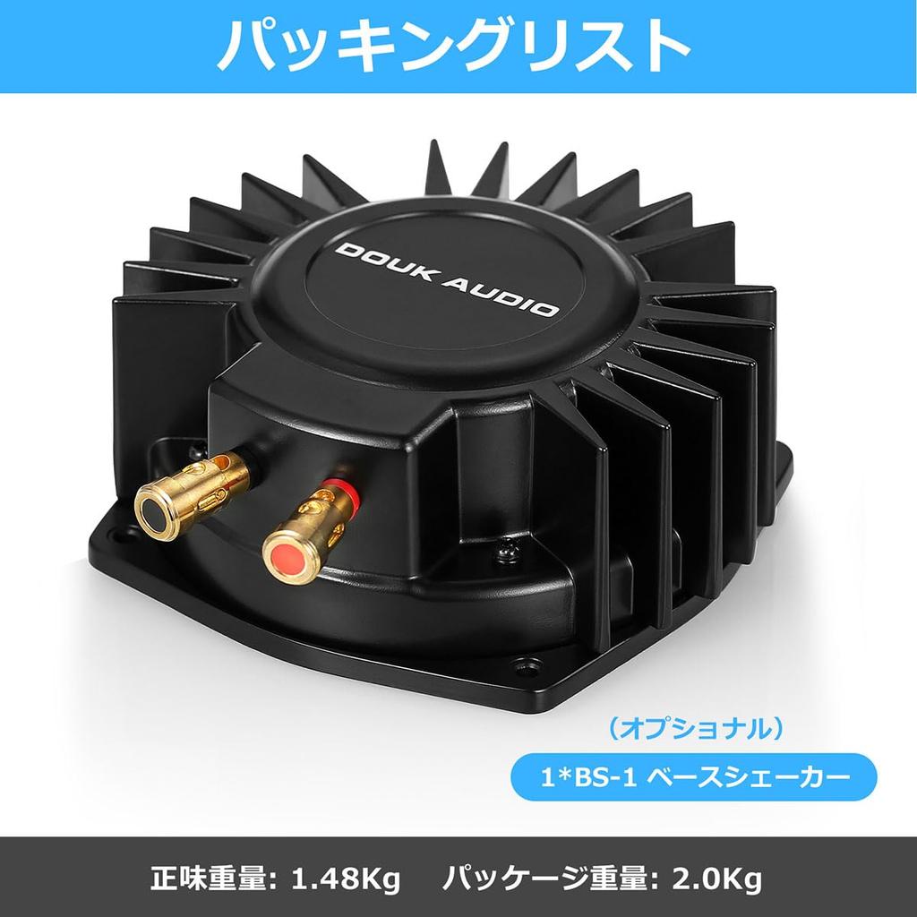 Nobsound Bass Shaker 50 Вт вибрационный динамик для домашнего кинотеатра гоночная игра симулятор тактильный бас шейкер сабвуфер преобразователь (2)