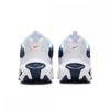 Nike Air Max Portal женские S Hf3053 107
