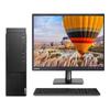 Lenovo EC521 Настольный ПК для бизнеса (Китайская версия)