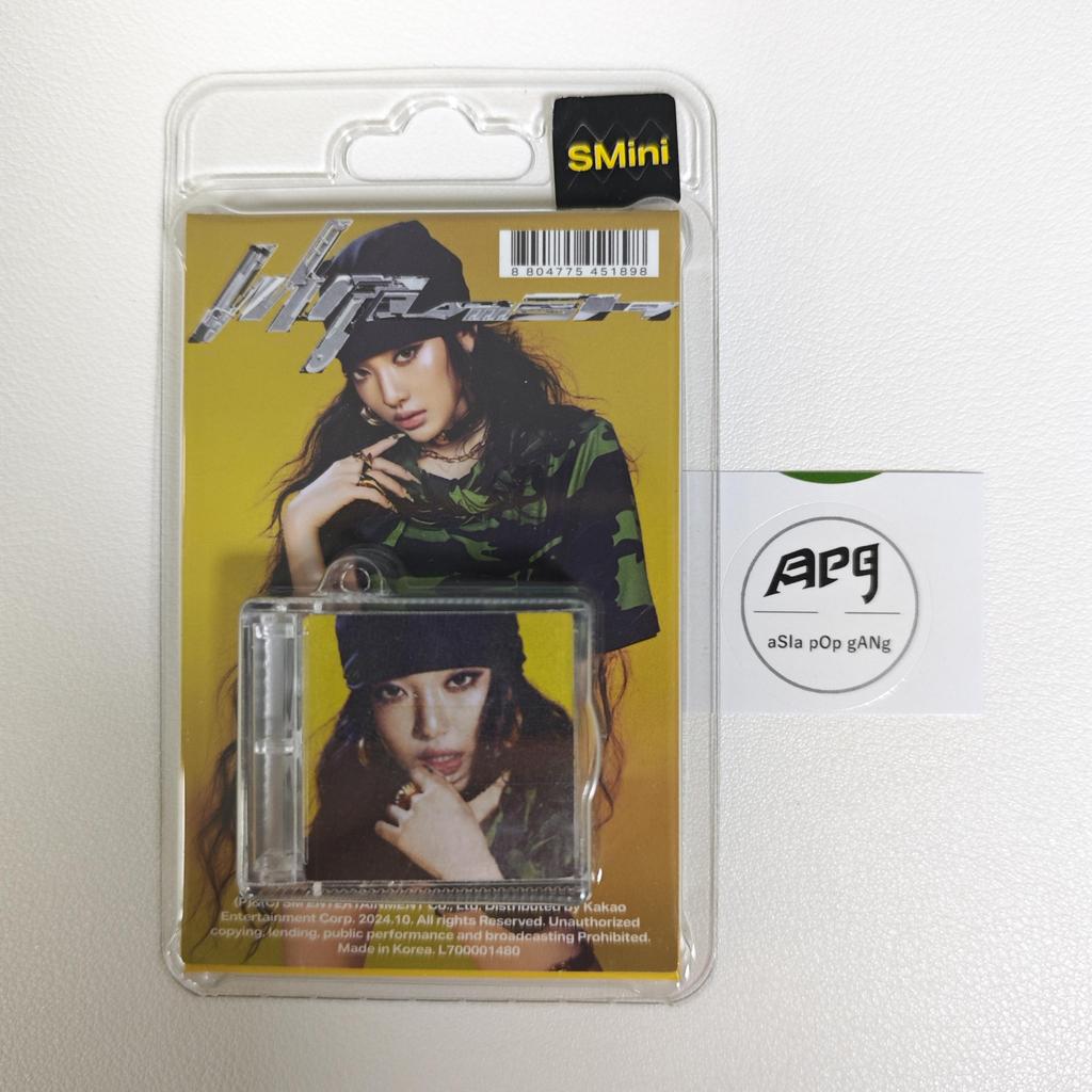 aespa [WHIPLASH] 5-й мини-альбом, мини-версия