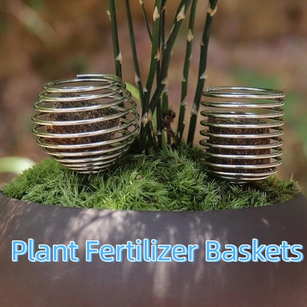 10Pcs Column Shape Plant Fertilizer Baskets Slow Release Plant Growth Box Potted Plants