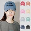 BALANT Washed OG Ball Cap (8 Colors)