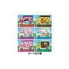 Animal Crossing Amiibo Amiibo Card Characters 1 Pack + [Sanrio Collaboration]