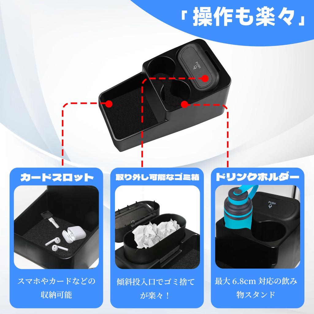 Foefen FREED AIR CROSSTAR Аксессуар Консоль Центральная консоль Хранение Напиток Мелкие предметы Мусор Легкий интерьер Автоаксессуары eHEV AIR/eHEV EX/eHEV Box,