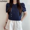 Летние женские укороченные блузки с круглым вырезом и коротким рукавом в полоску