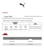 Puma Мужские носки до середины икры