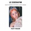 LE SSERAFIM Официальная фотокарточка lucky draw от EASY POWER STATION