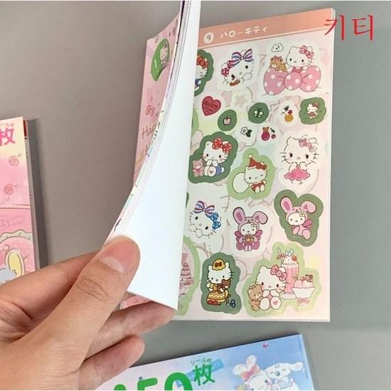 Sanrio Mini Sticker Book 450P Cinnamoroll Kuromi My Melody Pochaco Kitty, a Popular Character In Korea