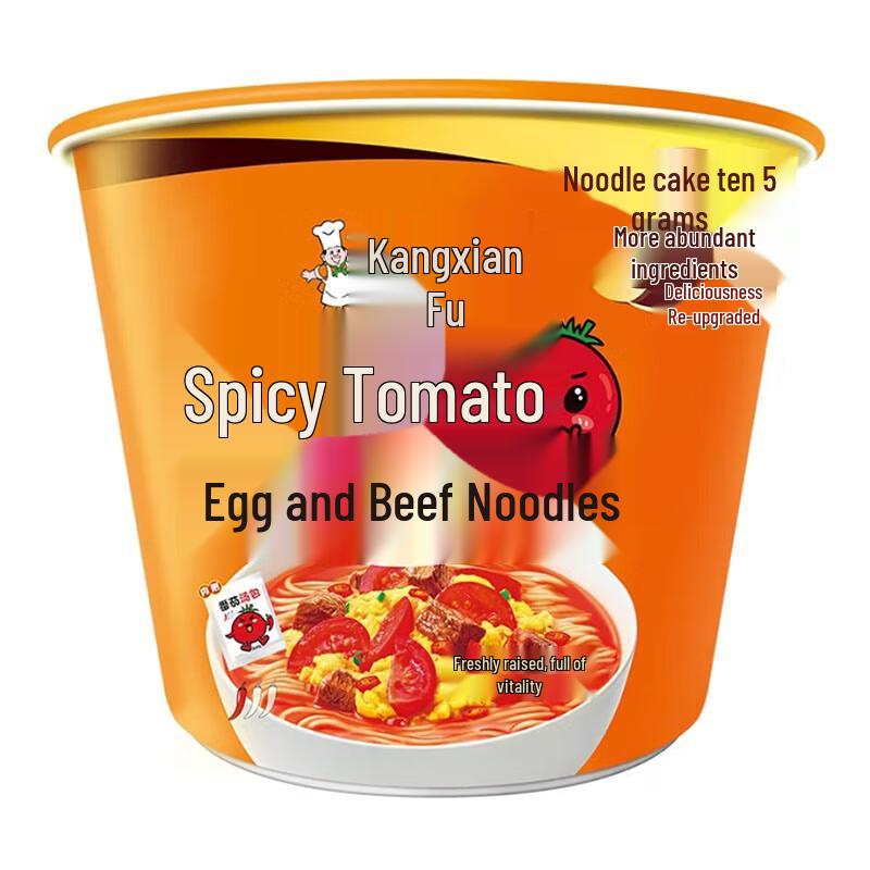 Master Kong Instant Noodles