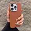 Роскошный чехол из матовой кожи для iPhone 17 16 15 14 Plus 16E 13 12 11 Pro Max X XS Max XR 7 8 SE2 Защитный противоударный чехол
