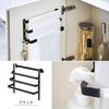 Yamazaki Jitsugyo 5027 Sink Door Garbage Bag Holder with Towel Hanger White W26XD12XH23cm Tower 2way Height Adjustable Door Storage Hook Included
