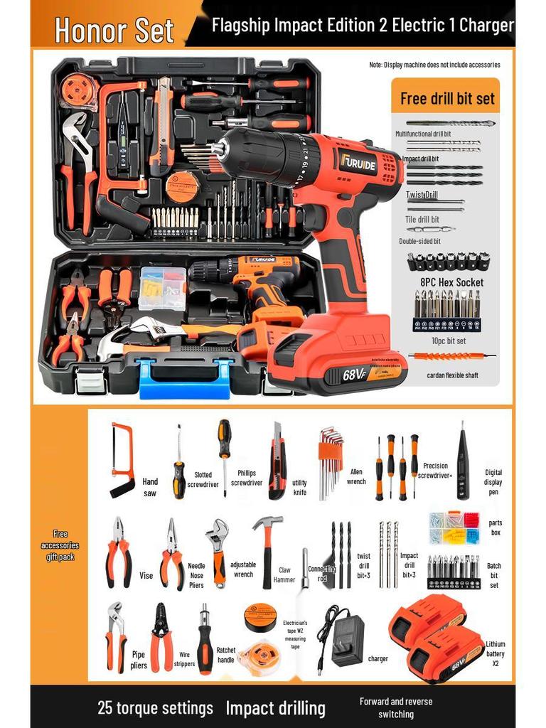 Многофункциональный набор инструментов электрика с дрелью и отвертками