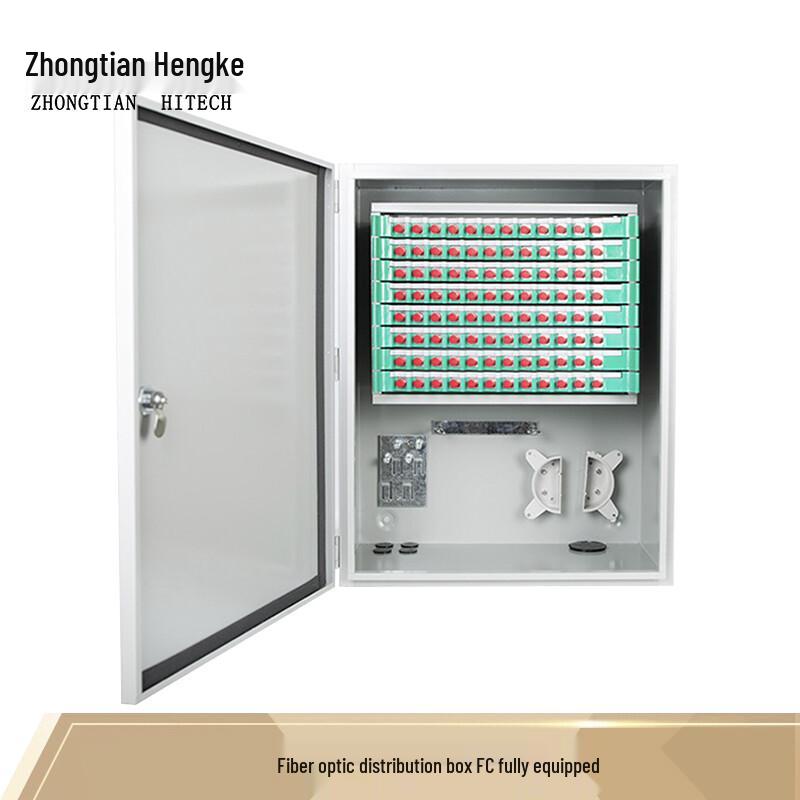 Оптические распределительные и кроссовые шкафы Zhongtian Hengke