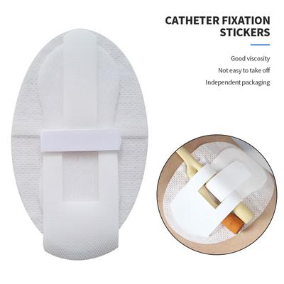 Фиксирующие наклейки для катетера Универсальные фиксирующие наклейки для катетера Фиксирующие пластыри для дренажного катетера с двойным просветом