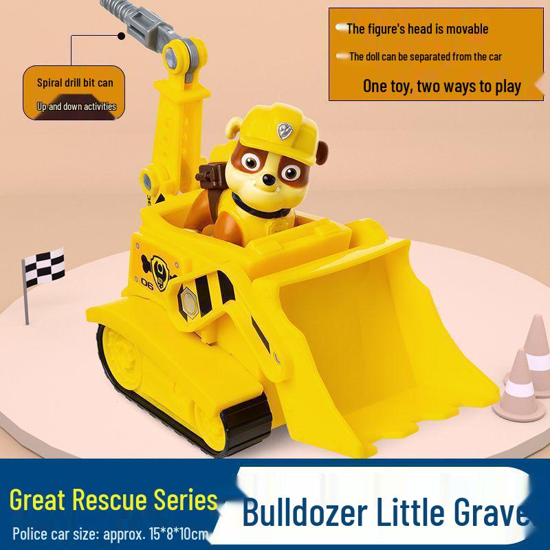 Щенячий патруль: Могучие щенки: Переосмысление Капитана Райдера (Не для внутренней продажи; не покупать для домашнего использования)