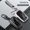 Футляр для ключа Toyota: Подходит для Highlander, Camry, Crown, Corolla, Prado, Reiz