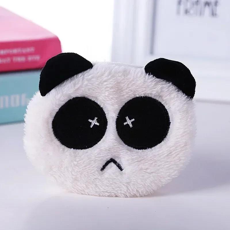 Cartoon Multiple Expressions Cute Animal Panda Plush Wallet Coin Purse Mini Coin Pouch Key Date Earphone Organizer Bag Kids Gift
