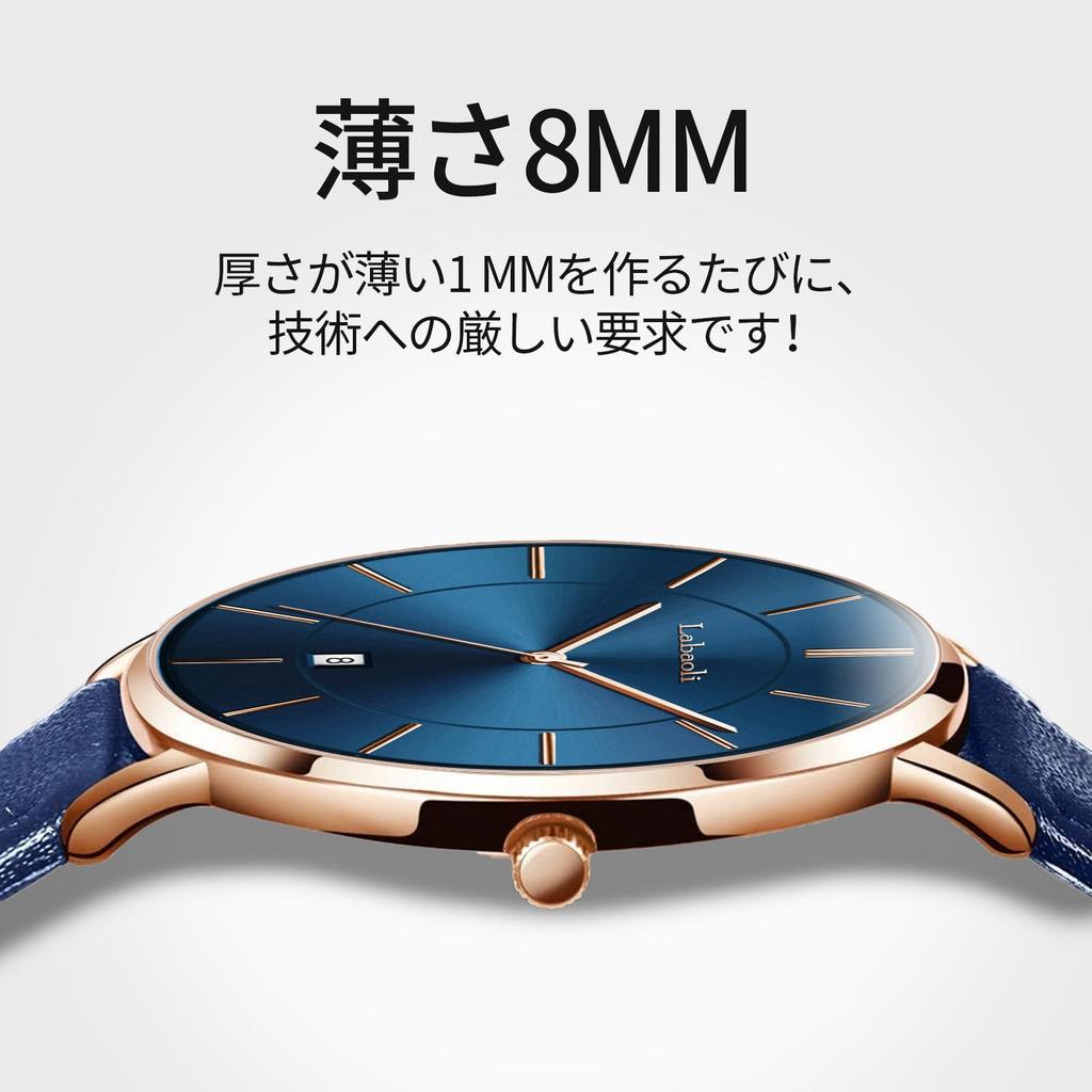 Ультратонкие простые модные повседневные деловые часы с японским кварцевым механизмом, циферблатом 40 мм, ремешком из натуральной кожи, ремешок унисекс, корпус из розового золота, синие мужские часы, толщина 6,5 мм