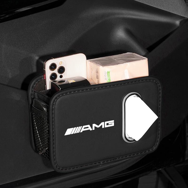 Multi Functional Car Door Panel Storage Box Tissue Box Storage Sticker For Mercedes Benz AMG A B C E G CLA GLA W211 W214 W205 WA1