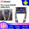 Android 13 Мультимедиа NO 2DIN DVD Головное устройство Радио Для Lexus ES350 5 В XV40 2006-2012 Стерео Автомобильный GPS-плеер Навигация Видеорегистратор