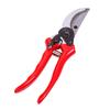 Pruning Bonsai Grafting Garden Shears Stainless Steel Pruning Shears 26mm Thick Branch Picking Household Pruning Shears