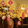 16/30pcs Mini Lantern New Year Greeting Card Snake Year Plant Hang Tag  2025 Spring Festival