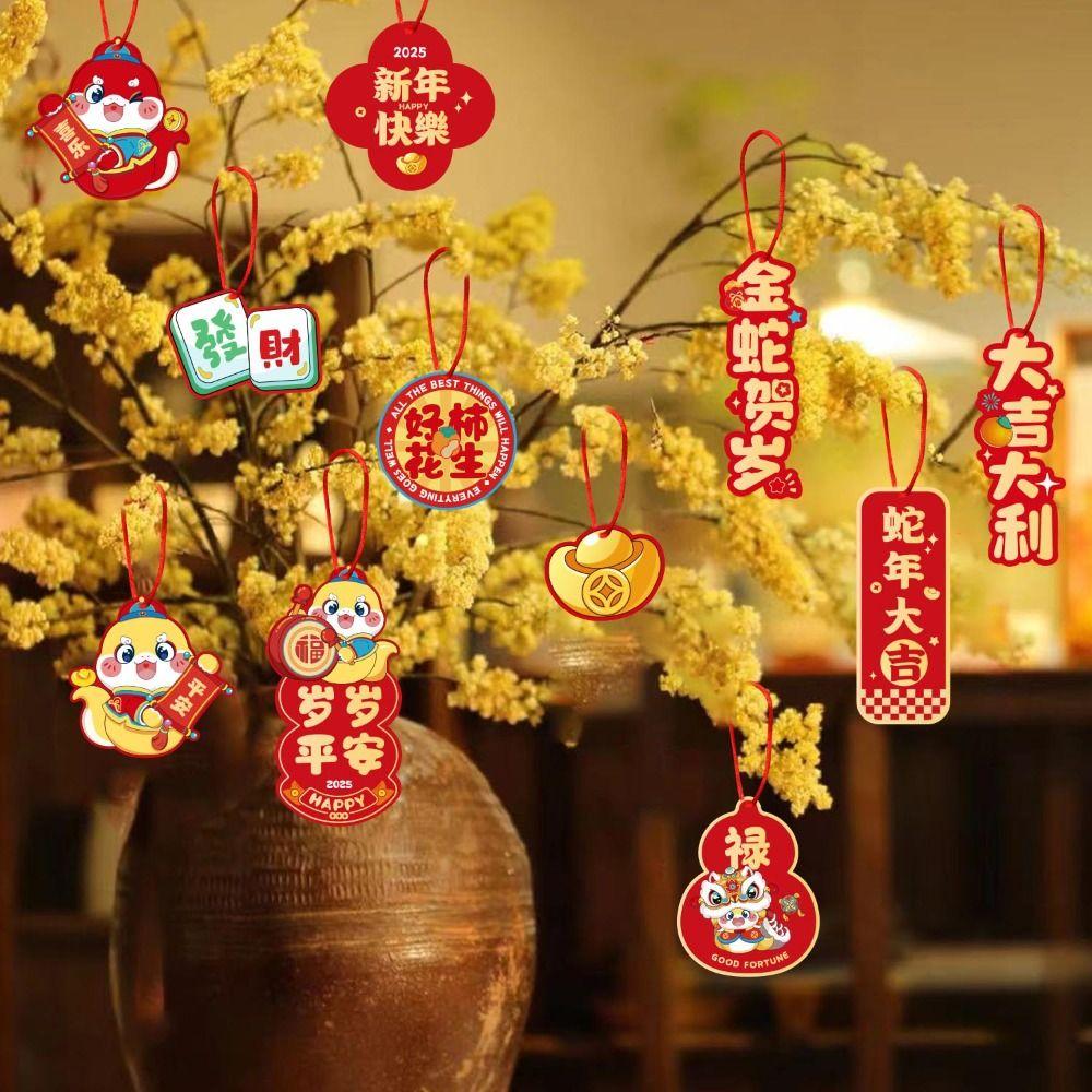 16/30pcs Mini Lantern New Year Greeting Card Snake Year Plant Hang Tag 2025 Spring Festival