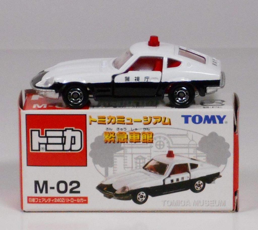 Tomica Museum Emergency Vehicle Museum Nissan Fairlady 240Z Patrol Car