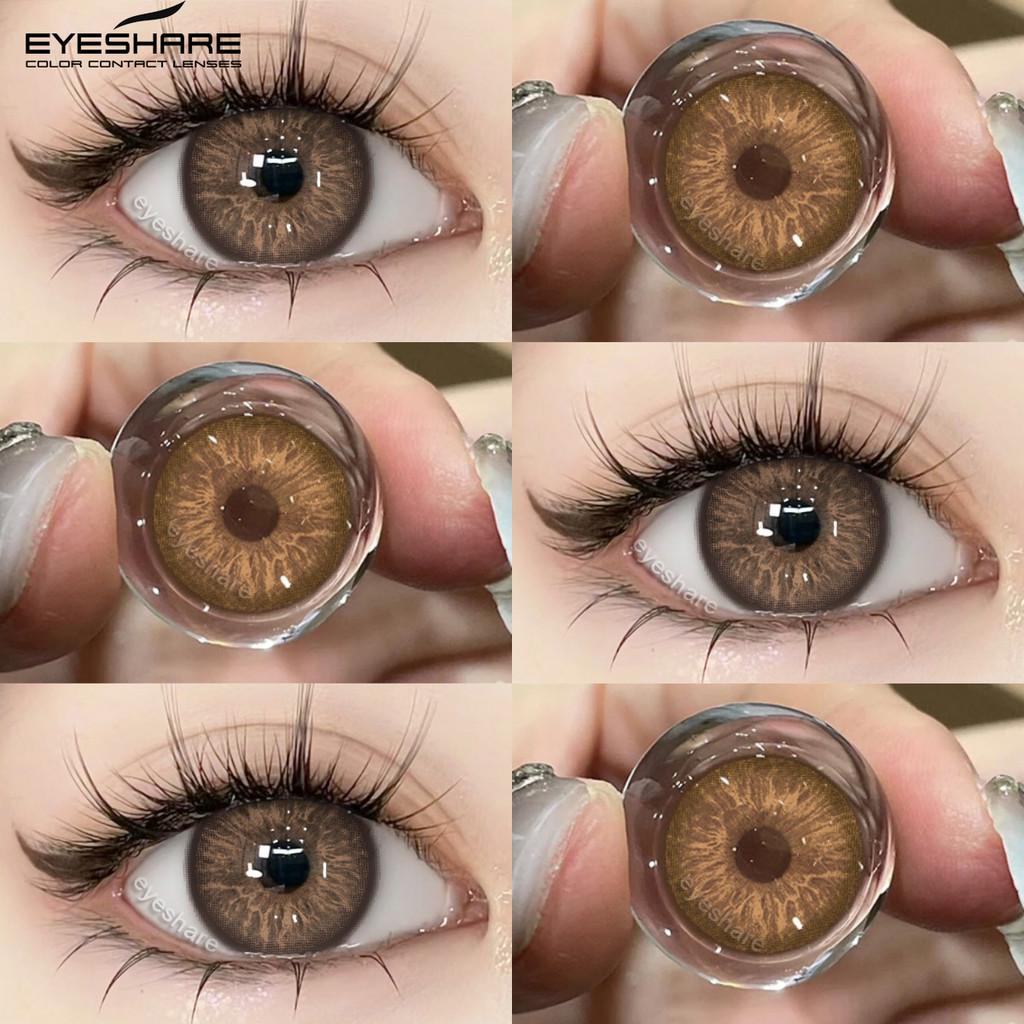 Eyeshare Контактные линзы Seattle для цветных глаз 14,5 мм, кукольные глаза, натуральные, удобные, коричневые линзы, ежегодные, красивые, для учеников