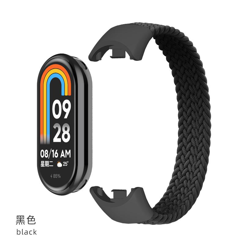 Плетеный Solo Loop для Xiaomi Mi Band 8 9 Аксессуары для ремешка Эластичные нейлоновые ремешки для часов Замена correa bracelet для Miband 8 NFC