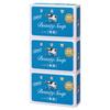 Мыло для ванны в синей коробке, упаковка из 3 брусков