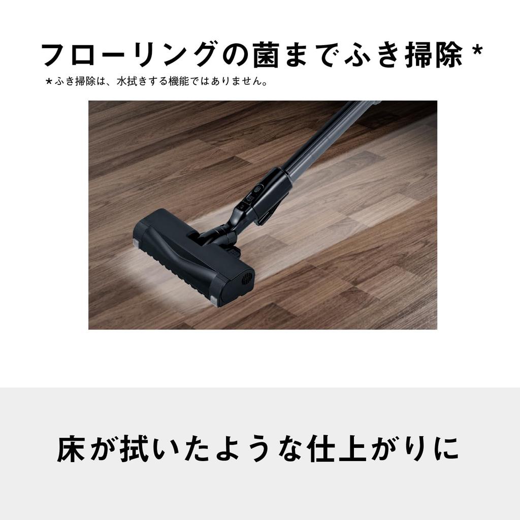 Panasonic Пылесос Cyclone Stone Blue Легкая щетка Антибактериальный датчик очистки Оснащен насадками для родителей и детей MC-SR42K-A Не спутывает волосы