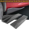 Комплект расширения боковой юбки 35 см, фартук с разделителем заднего бампера для BMW E80 E81 E82 E87 E90 E91 E92 E93 G20 G30 автомобиля