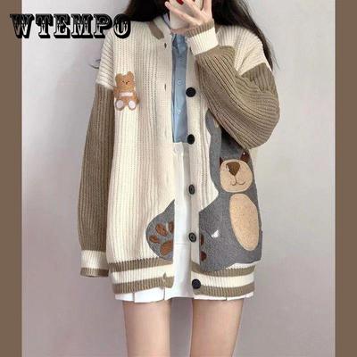 Весенне-осенний дизайн, нишевый вязаный кардиган с милым медведем, свитер, женское свободное пальто в стиле ретро, ​​ленивое пальто