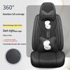 Car Seat Cushion - Universal Leather Cartoon Design for Emgrand Binrui, Xingrui, Vision, Boyue, Haoyue (5-Seater)