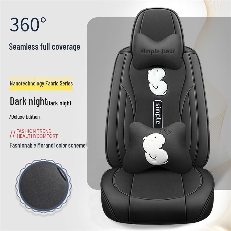 Car Seat Cushion - Universal Leather Cartoon Design for Emgrand Binrui, Xingrui, Vision, Boyue, Haoyue (5-Seater)