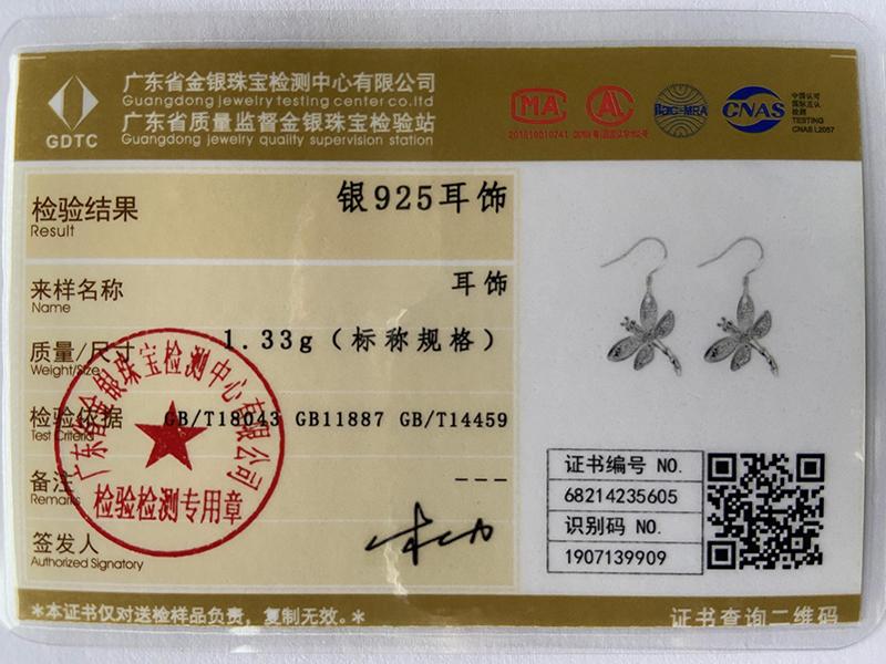 Серьги-подвески для пирсинга в виде стрекозы из стерлингового серебра 925 пробы с круглым цирконием, модные свадебные украшения