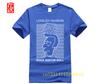Hot Man Tshirt Lovejoy Division Rock And Or Roll Shirt Woman Shirt