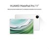 Huawei Планшет MatePad Pro 11 дюймов 2024 (Китайская версия)