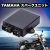 Kanoan Yamaha Igniter Spark Unit for 3DM CDI OEM Compatible Universal Virago, V-STAR Igniter, Etc., Part, Maintenance, Repair, Replacement,