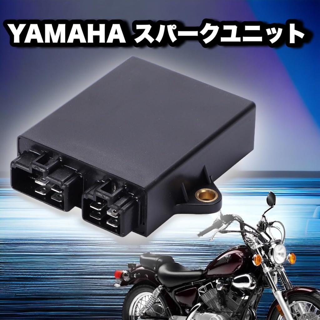 Kanoan Yamaha Igniter Spark Unit for 3DM CDI OEM Compatible Universal Virago, V-STAR Igniter, Etc., Part, Maintenance, Repair, Replacement,