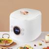 Smart Rice Cooker Multi-Household Antiprigar Pan Mini Cooking Machine Kitchen dormitory Rice Cooker