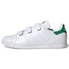 Stan Smith White Green Unisex Sneakers Cloud-White FX5509