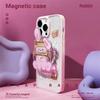 Матовый магнитный чехол Zhitai для iPhone 15 Pro, 14 Pro Max и 12; Совместимо с магнитными креплениями, женская версия.